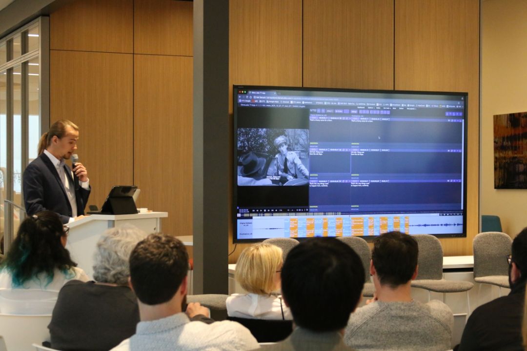 ETC Digital Town Square presentation and audience